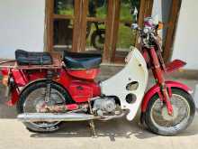 Honda MD 70 2002 Motorbike