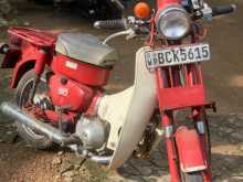 Honda MD 90 2015 Motorbike