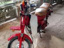 https://riyasewana.com/uploads/honda-honda-md-67014113393.jpg