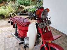 Honda MD 90 Onlite Model 2006 Motorbike