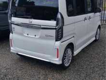https://riyasewana.com/uploads/honda-honda-n-2510403922712.jpg