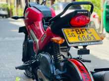 Honda Navi 2017 Motorbike