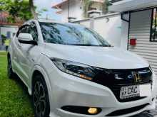 Honda Vezel ORANGE Z 2014 SUV