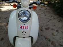 Honda SCOOPY 2020 Motorbike