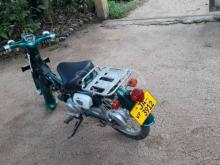 https://riyasewana.com/uploads/honda-honda-supar-13135930134341477.jpg