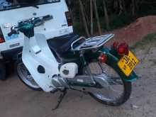 https://riyasewana.com/uploads/honda-honda-supar-1822553813533.jpg