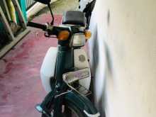Honda Super CUB 2010 Motorbike