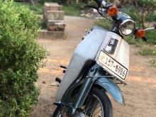 Honda Super Cub 90 1999 Motorbike