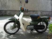 Honda Super Cub 1987 Motorbike