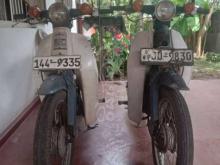 Honda Super Cub 2006 Motorbike