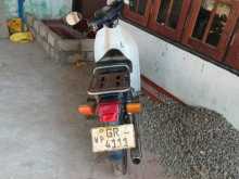 Honda Super Cub 50 1997 Motorbike