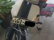 Honda Super Cub 90 1996 Motorbike