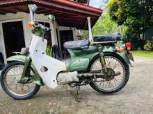https://riyasewana.com/uploads/honda-honda-super-2410283213093.jpg