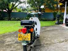 https://riyasewana.com/uploads/honda-honda-super-2410283213912.jpg