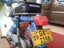 Honda Super Custom 2003 Motorbike