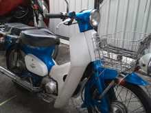 Honda Super Cub 2002 Motorbike