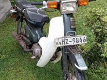 https://riyasewana.com/uploads/honda-honda-super-4175036485225.jpg