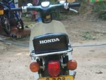 https://riyasewana.com/uploads/honda-honda-super-61558431683.jpg