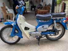 Honda Super Cub 1987 Motorbike