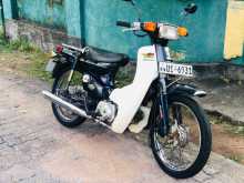 Honda Super Cub 2007 Motorbike