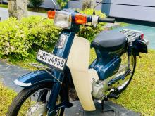 Honda Super Cub 90 Custom 2016 Motorbike