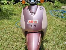 Honda Today 2025 Motorbike