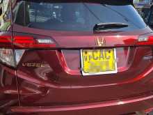Honda Vezel 2014 SUV