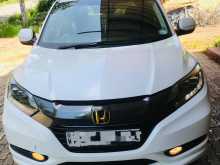 Honda HONDA Vezal Orange Package Ru3 2014 SUV