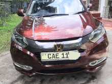 Honda Vezel 2014 SUV