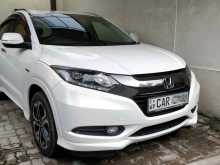 Honda Vezel Z Sensing Orange 2016 SUV