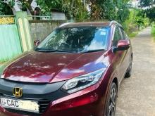 Honda Vezel Z 2014 SUV