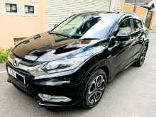 Honda Vezel Z Grade Orange Pack RU3 2014 SUV