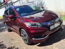 Honda Vezel Gold 2014 SUV