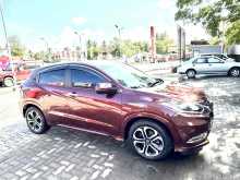 Honda Vezel Orange 2014 SUV