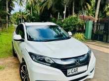 Honda Vezel Z Orange 2016 SUV