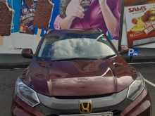 Honda Vezel Orange Pack 2014 SUV