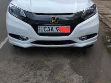 Honda Vezel 2014 SUV