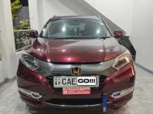 Honda Vezel Orange Pack 2014 SUV