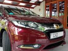 Honda Vezel 2014 SUV