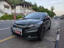 https://riyasewana.com/uploads/honda-honda-vezel-2014-301394212104.jpg