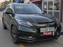 Honda Vezel 2014 SUV