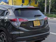 https://riyasewana.com/uploads/honda-honda-vezel-2014-301394212692.jpg