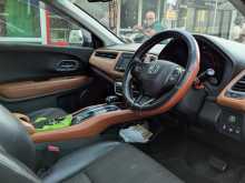 https://riyasewana.com/uploads/honda-honda-vezel-2014-301394212693.jpg