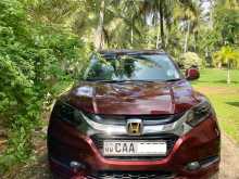 Honda Vezel Orange Pack 2014 SUV