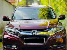 Honda VEZEL ORANGE PACKADGE 2014 SUV