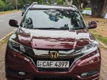 https://riyasewana.com/uploads/honda-honda-vezel-2015-1613371212612.jpg