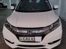 Honda Vezel 2015 SUV