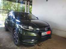 Honda Vezel 2015 SUV