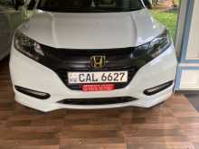 Honda Vezel 2015 SUV