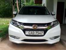 Honda Vezel Z Orange Pack 2015 SUV
